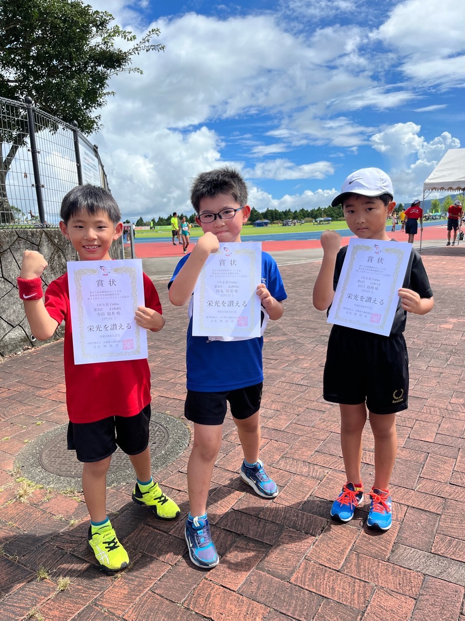 “自分は出来る“を体験できる